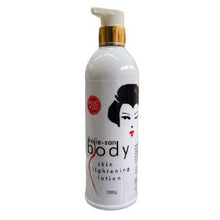 Load image into Gallery viewer, Kojie San Skin Lightening Lotion 500g