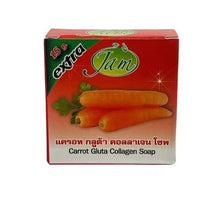 Load image into Gallery viewer, Jam Carrot Gluta Collagen Soap Bar Face Body Brightening Moisturizing 65 g