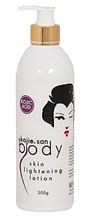 Load image into Gallery viewer, Kojie San Skin Lightening Lotion 500g