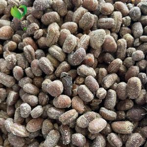 Ehuru Purelyagro Ehuru Seeds – West African Culinary Spice